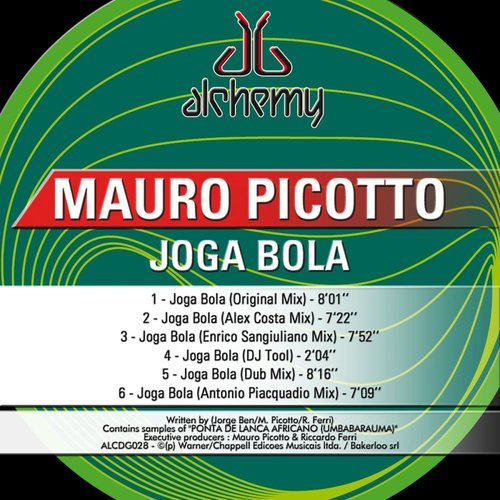 Joga Bola (Dub Mix)