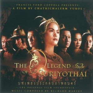 ดาวน์โหลดและฟังเพลง Love and Remembrance พร้อมเนื้อเพลงจาก ดารานักร้องหลายคน