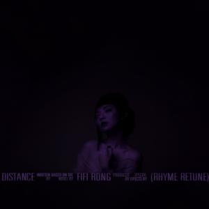 Fifi Rong的專輯Distance (RHYME retune)