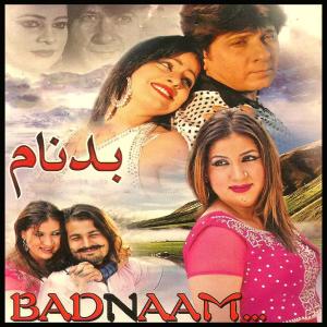 收听Zaman Zaheer的Zama Pa Ta Banday Kalang De歌词歌曲