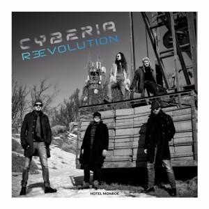 收听Hotel Monroe的Cyberia ReEvolution歌词歌曲