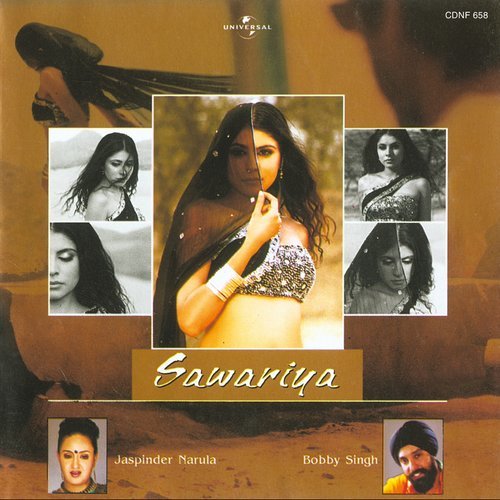 Tere Liye (Album Version)