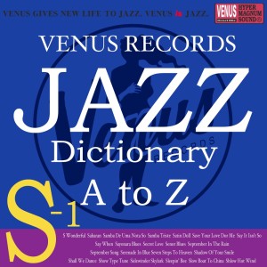 Album Jazz Dictionary S-1 from Various Artists