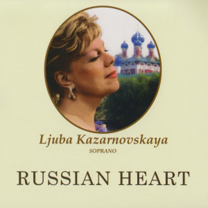 Dengarkan lagu Eugene Onegin (The Letter Scene Of Tatjana) nyanyian Ljuba Kazarnovskaya dengan lirik
