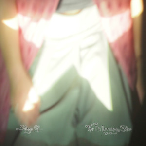 ดาวน์โหลดและฟังเพลง Dinner Parties พร้อมเนื้อเพลงจาก The Morning Star