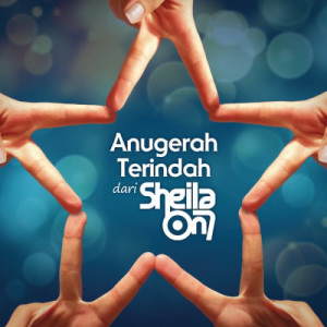 ดาวน์โหลดและฟังเพลง Itu Aku พร้อมเนื้อเพลงจาก Sheila On 7