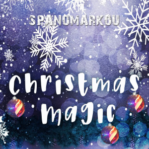 Listen to Paei O Palios O Hronos song with lyrics from Spanomarkou
