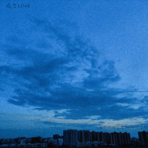 Listen to 病态LOVE song with lyrics from 痛苦王子艾克斯