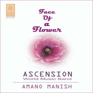 Album Face of a Flower from Amano Manish