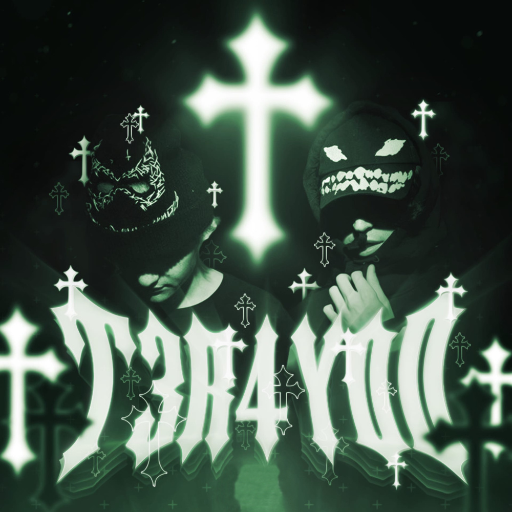 T3R4Yoo (Explicit)