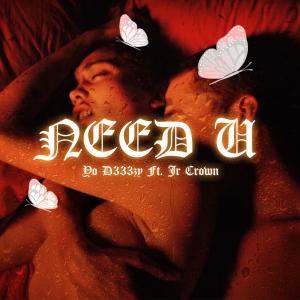 收聽Yo D333zy的Lust & Luv (feat. Jr Crown) (Explicit)歌詞歌曲