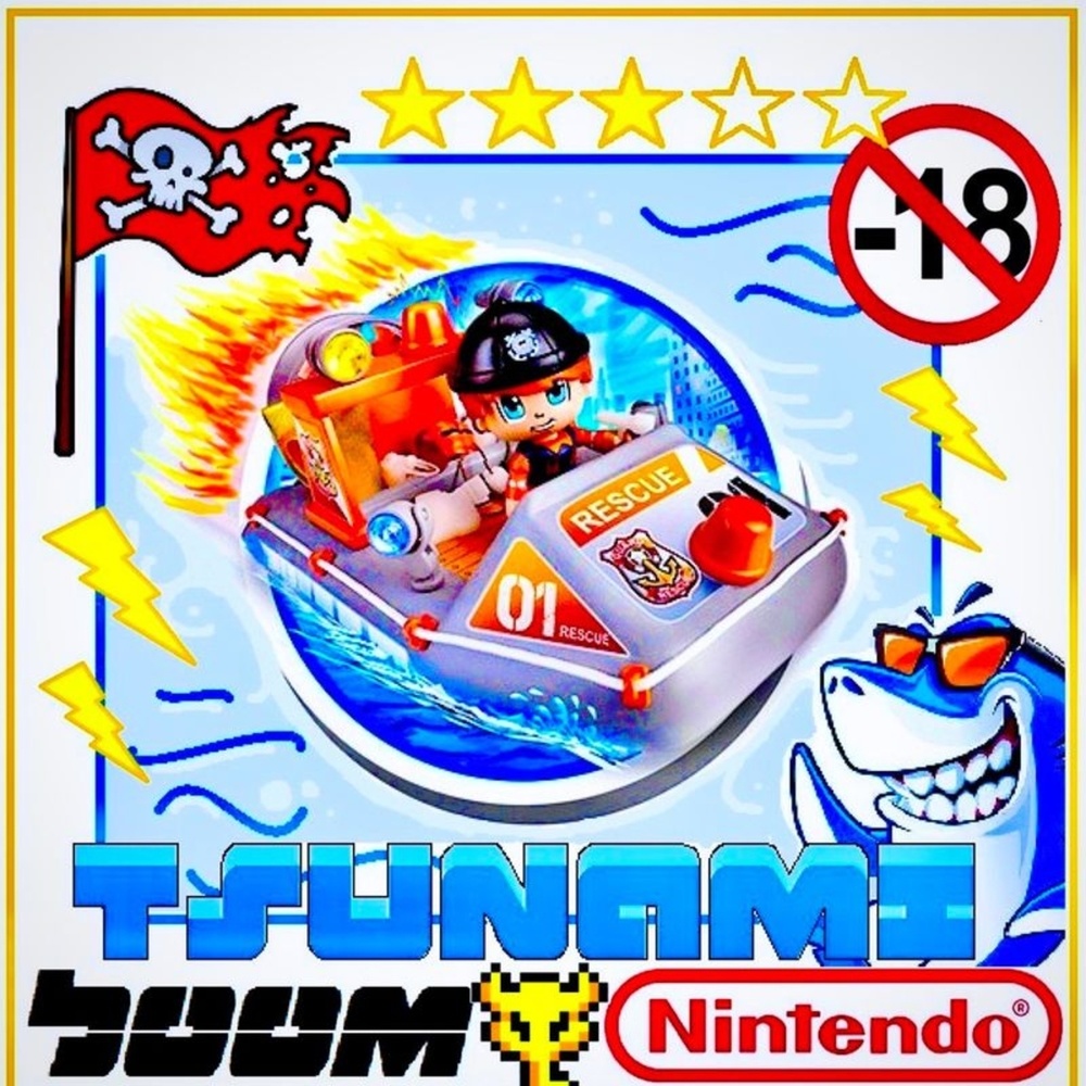 Tsunami (Explicit)