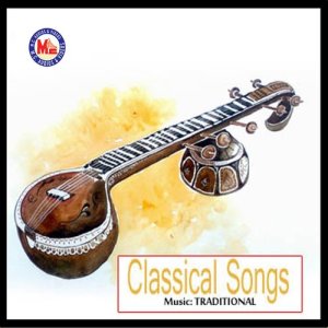 อัลบัม Classical Songs ศิลปิน Jyothi