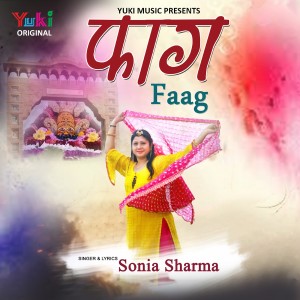 Album Faag from Sonia Sharma