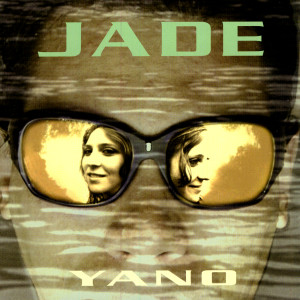 ดาวน์โหลดและฟังเพลง Song พร้อมเนื้อเพลงจาก Jade