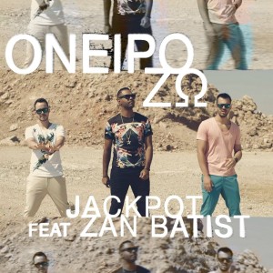 Album Oneiro Zo [feat. Zan Batist] from 