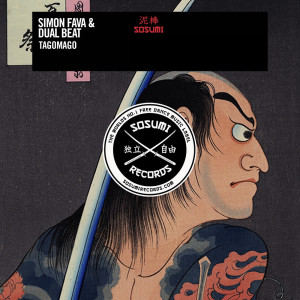 Album TagoMago from Simon Fava
