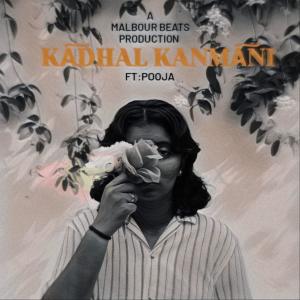 Album Kadhal Kanmani oleh Pooja