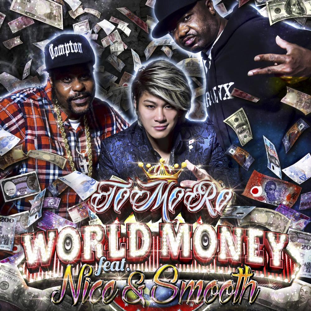 WORLD MONEY (Explicit)