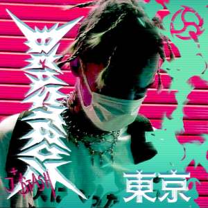 收听TJ_beastboy的J4P4N (Explicit)歌词歌曲