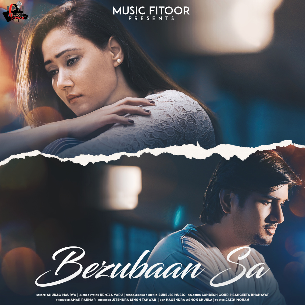 Bezubaan Sa