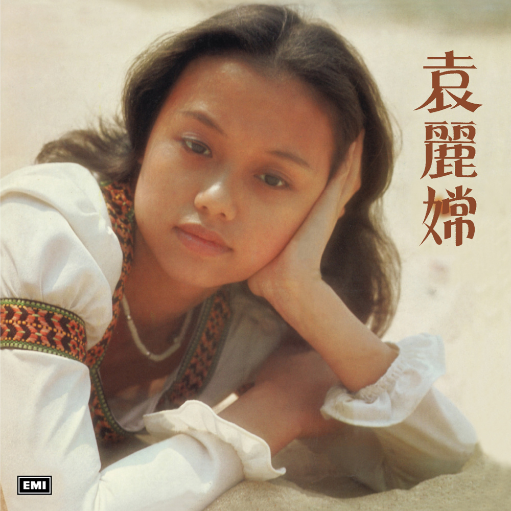 大亨外传