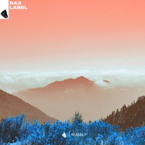 ดาวน์โหลดและฟังเพลง Ilusiones De La Mente พร้อมเนื้อเพลงจาก Caseet