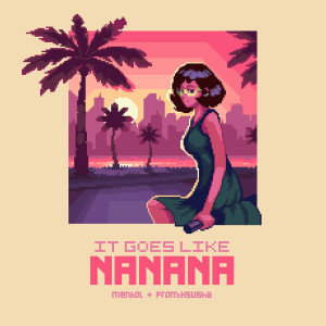from:ksusha的專輯It Goes Like Nanana (Afro Cover)