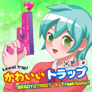 TrashBeats1的专辑Kawaiitrap! (Explicit)