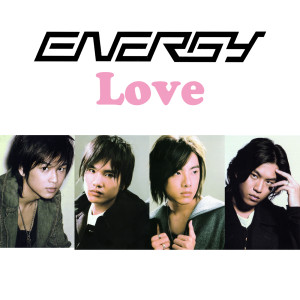 收聽Energy的第二次愛上你歌詞歌曲