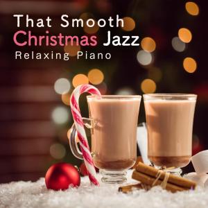 Dengarkan Silent Night lagu dari Relax α Wave dengan lirik