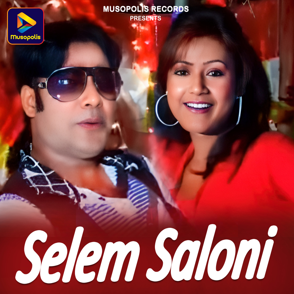 Selem Saloni