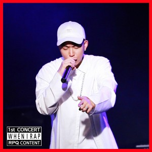 Listen to When I Rap 할 때 song with lyrics from 알피큐