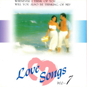 Various的專輯Love Songs 07