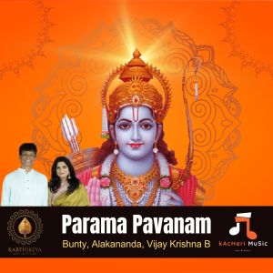 Album Parama Pavanam oleh Alakananda