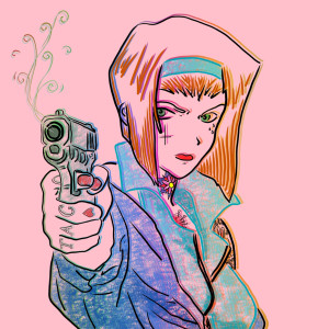 Listen to But, You're Gone song with lyrics from Sexy Pigeon