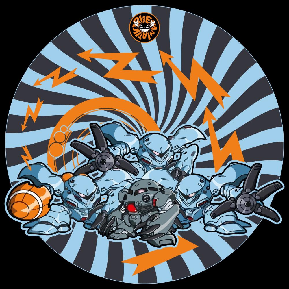 MANIATIK FREEKUENCIES