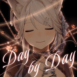 浠Mizuki的專輯Day by Day