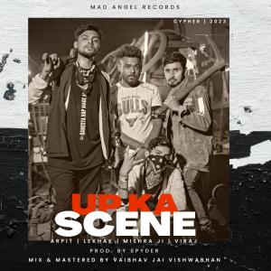 Album UP Ka Scene from 