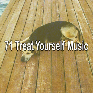 ดาวน์โหลดและฟังเพลง Lucious Lucid Dreams พร้อมเนื้อเพลงจาก Relaxing Music Therapy