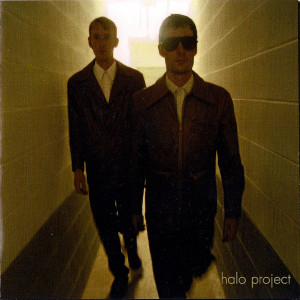 Listen to Delorean song with lyrics from The Halo Project