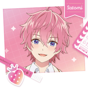 Satomi的專輯生まれたその時から