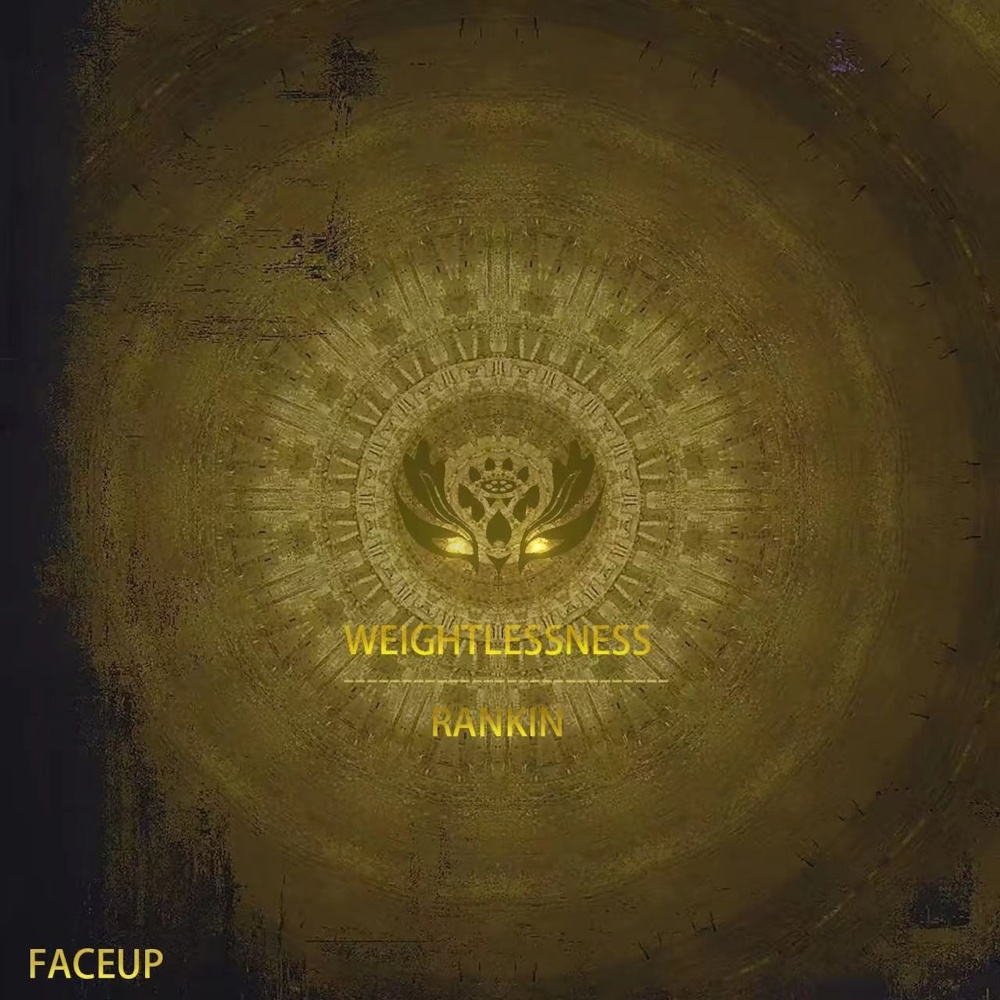 Weight Lessness