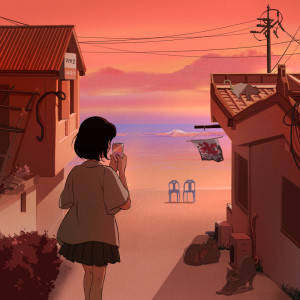 收听PATEKO的Think About You歌词歌曲