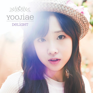 Listen to Delight song with lyrics from 刘智嫒
