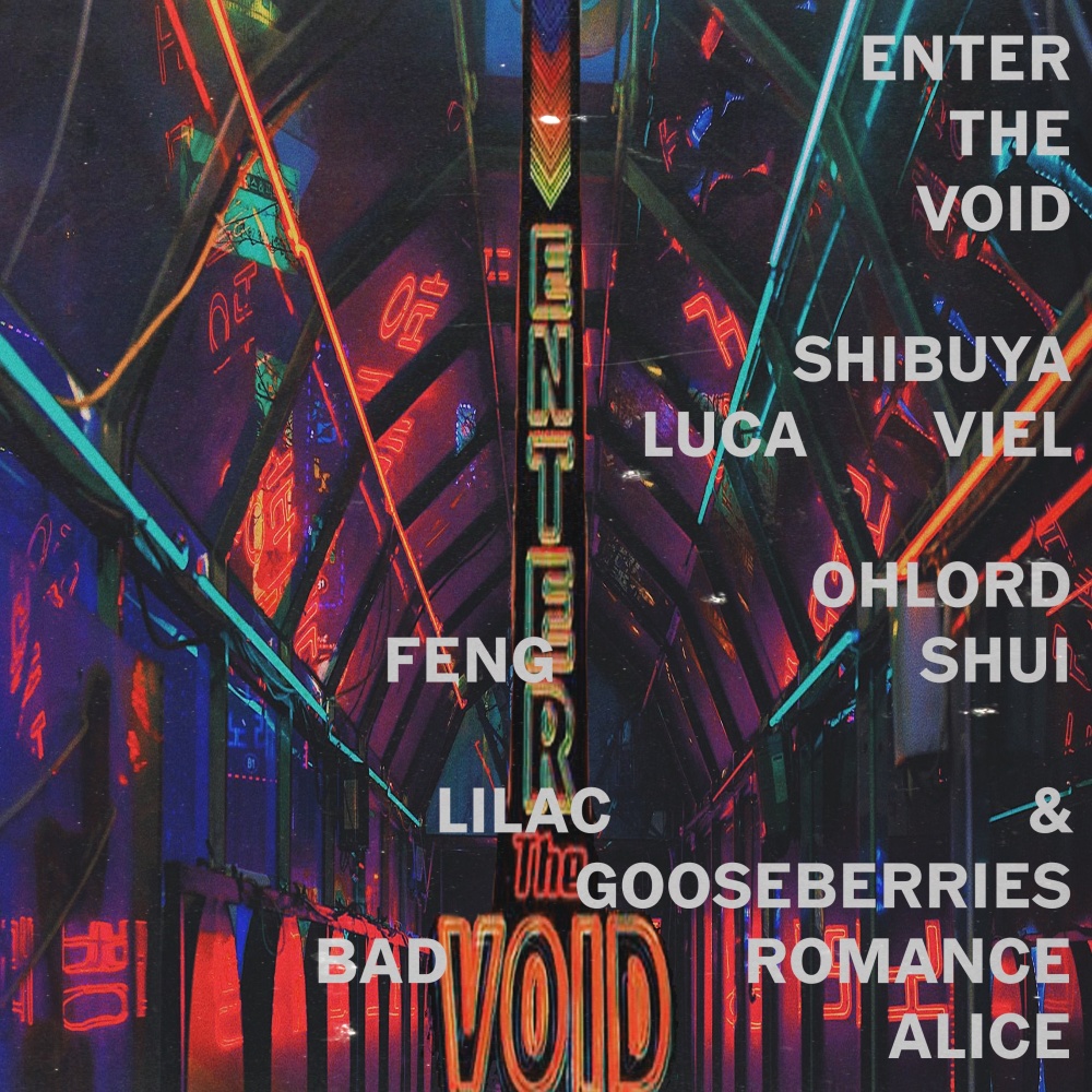 Shibuya Luca Viel (Explicit)