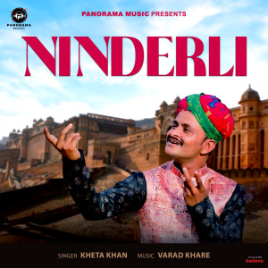 Listen to Ninderli song with lyrics from Kheta Khan