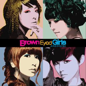 收聽Brown Eyed Girls的어쩌다歌詞歌曲