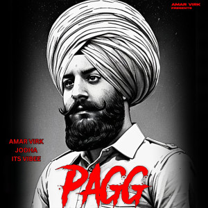 Listen to Pagg song with lyrics from Amar Virk