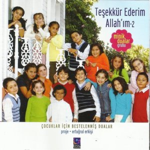 Ertuğrul Erkişi的專輯Teşekkür Ederim Allahım 2